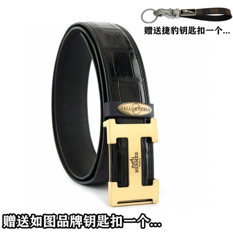 Hermes Belts Comfortable 296353