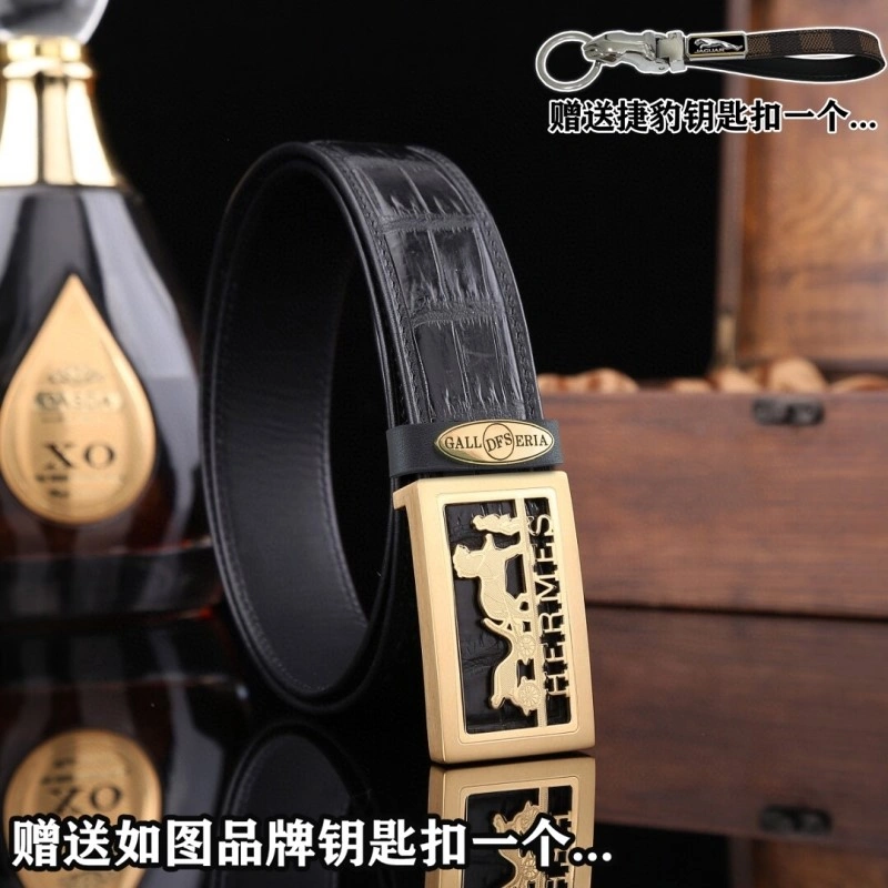 MoistureWicking Hermes Belts 296316