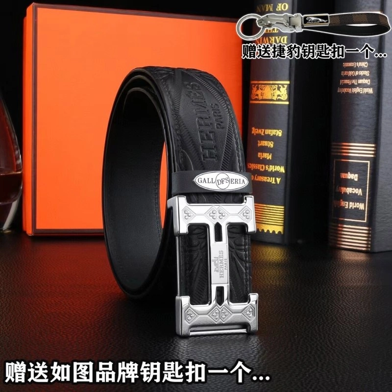 UrbanStyle Hermes Belts 296248