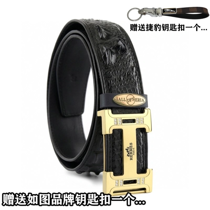 Timeless Hermes Belts 296252
