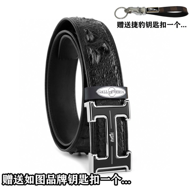 Hermes Belts UrbanStyle 296256
