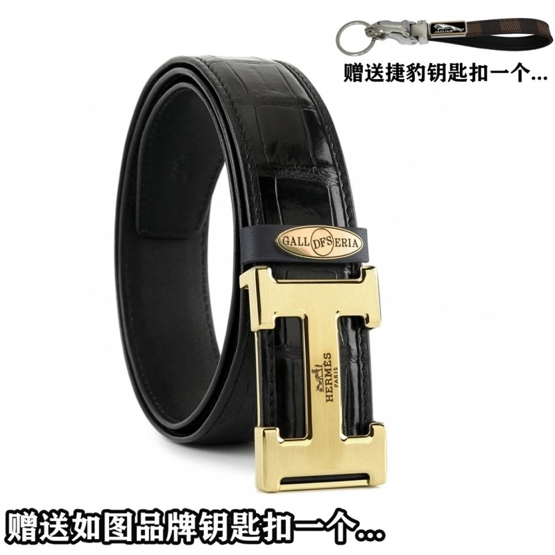 Durable Hermes Belts 296266