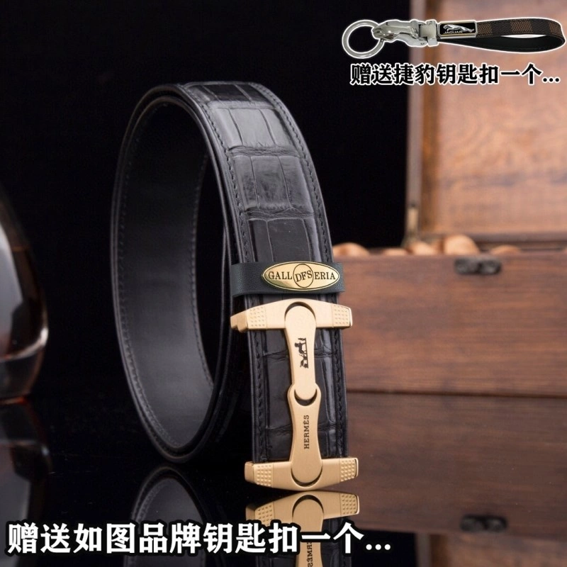 GoodFit Hermes Belts 296145