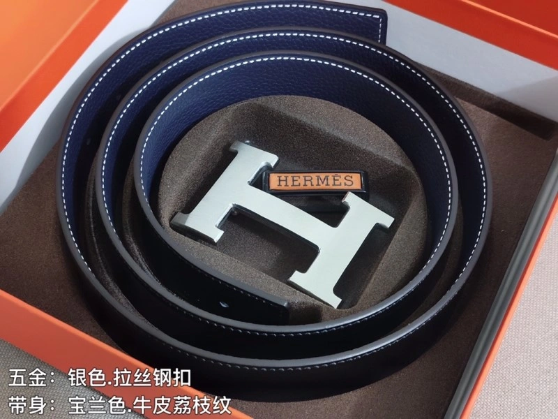 Snug Hermes Belts 296113