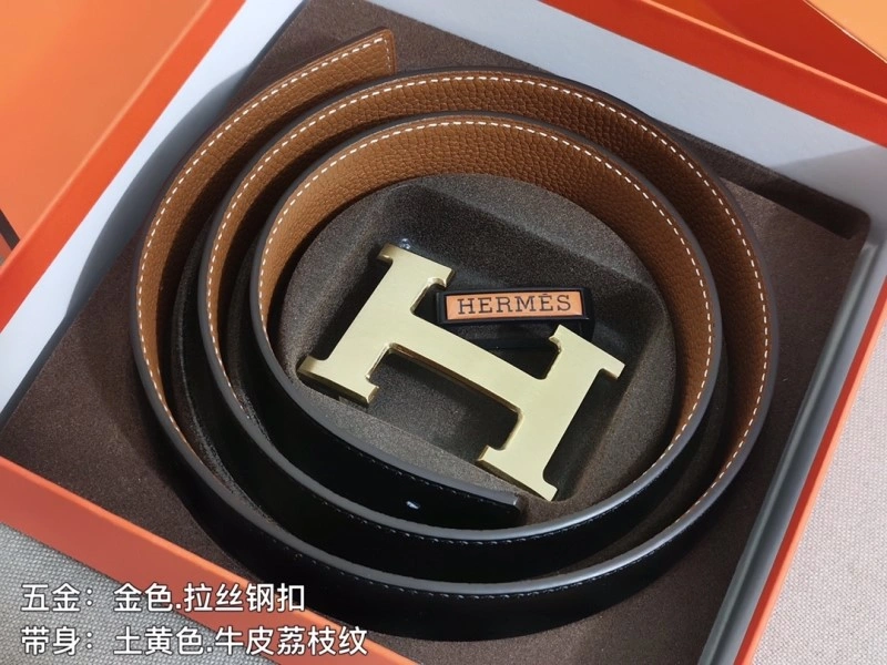 Hermes Belts EasyCare 296091