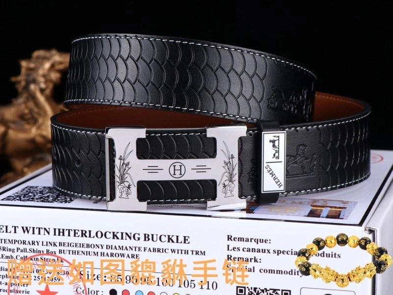 Hermes Belts Supportive 295953