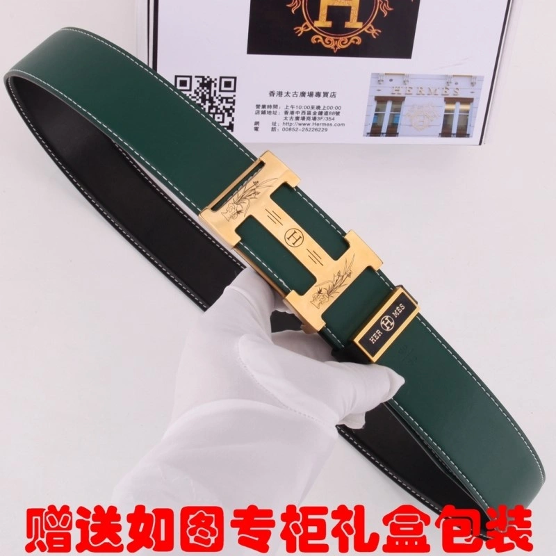 Efficient Hermes Belts 295873