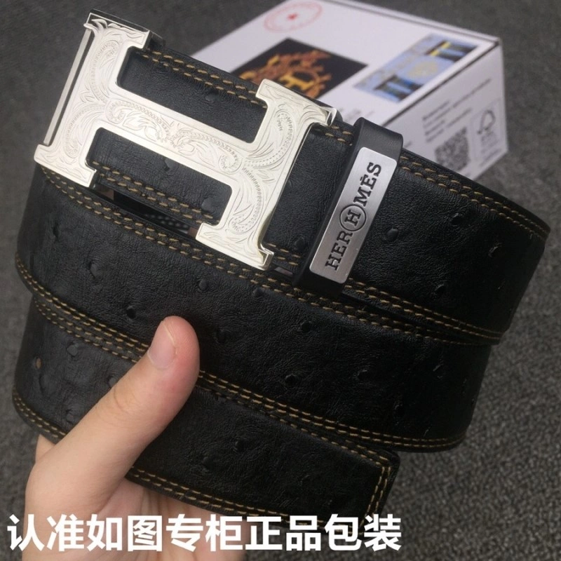 Versatile Hermes Belts 295863