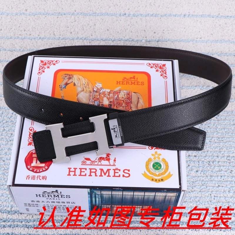 WeatherProof Hermes Belts 295813