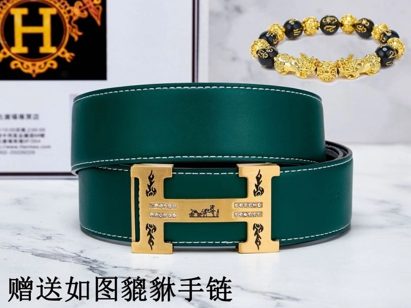 Hermes Belts SmartChoice 295742