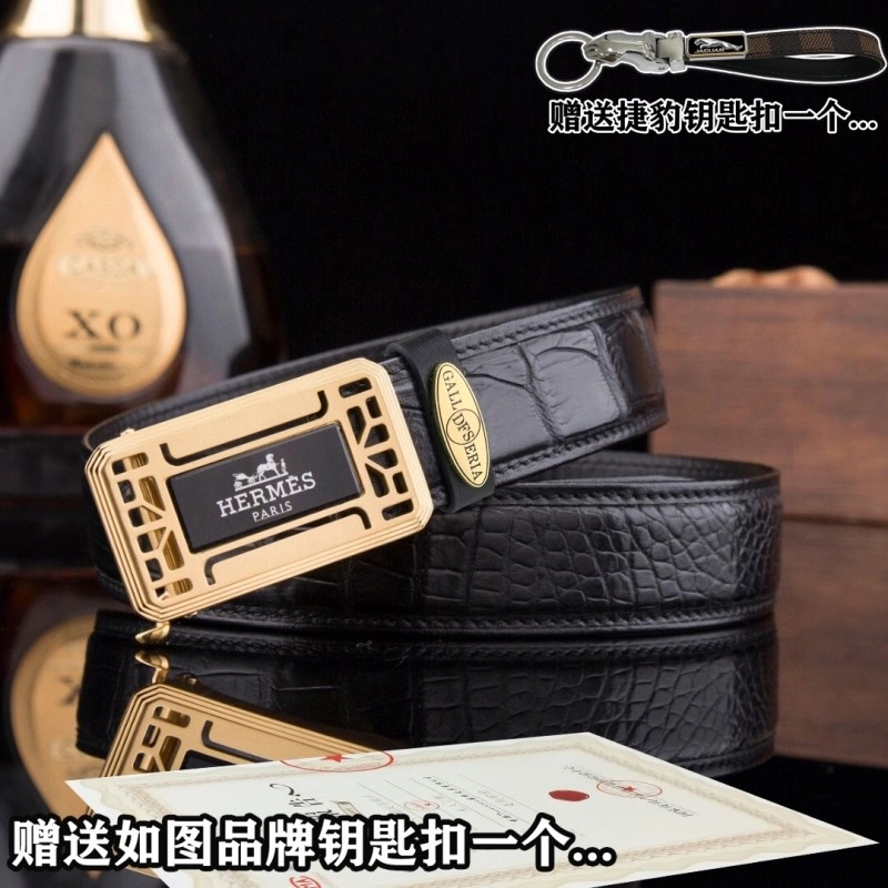Hermes Belts StreetReady 295666