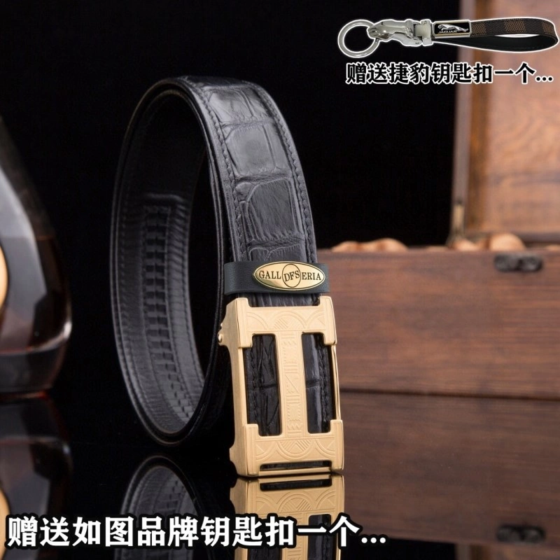 TravelReady Hermes Belts 295681