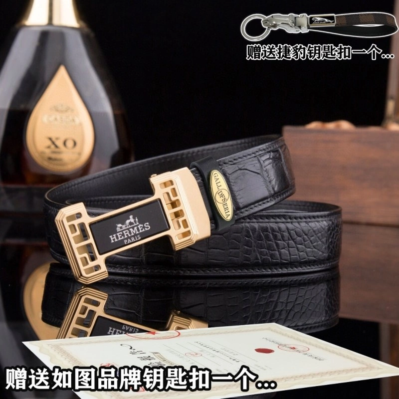 Hermes Belts BestValue 295682