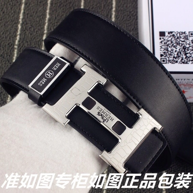 Elegant Hermes Belts 295529