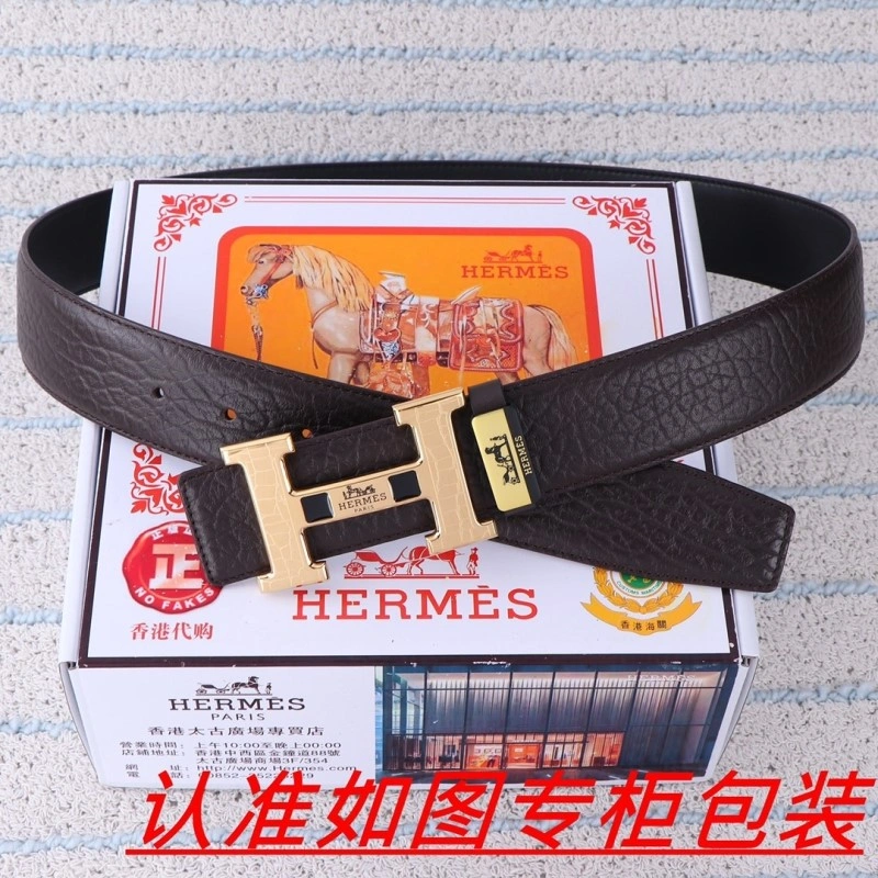 Unique Hermes Belts 295501