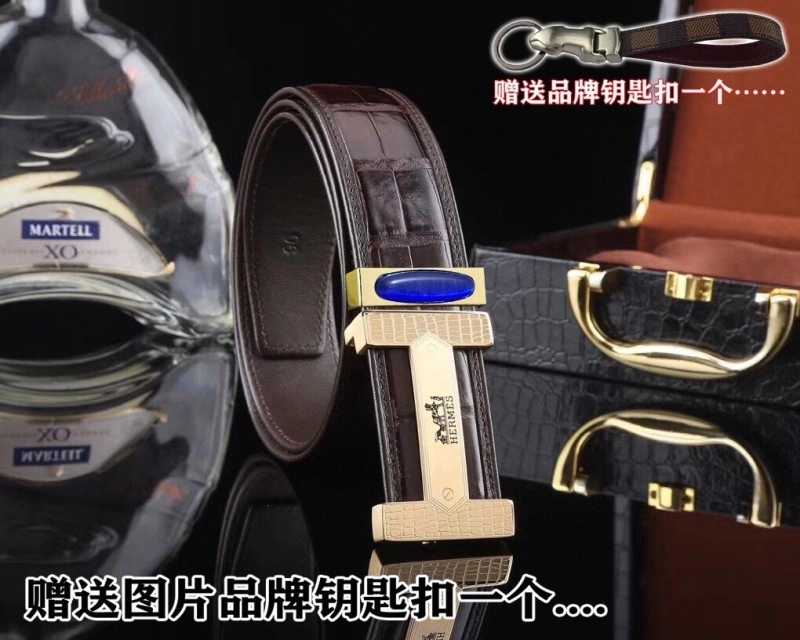 Neat Hermes Belts 295513
