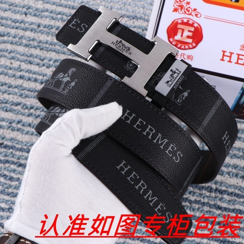 Stretchable Hermes Belts 295470