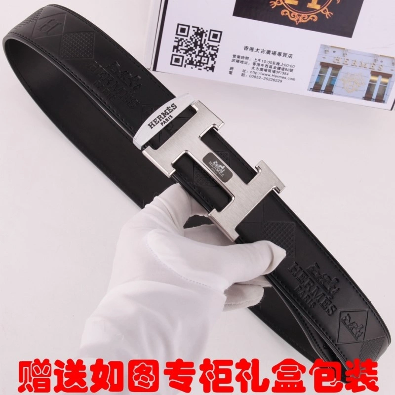 Cozy Hermes Belts 295440