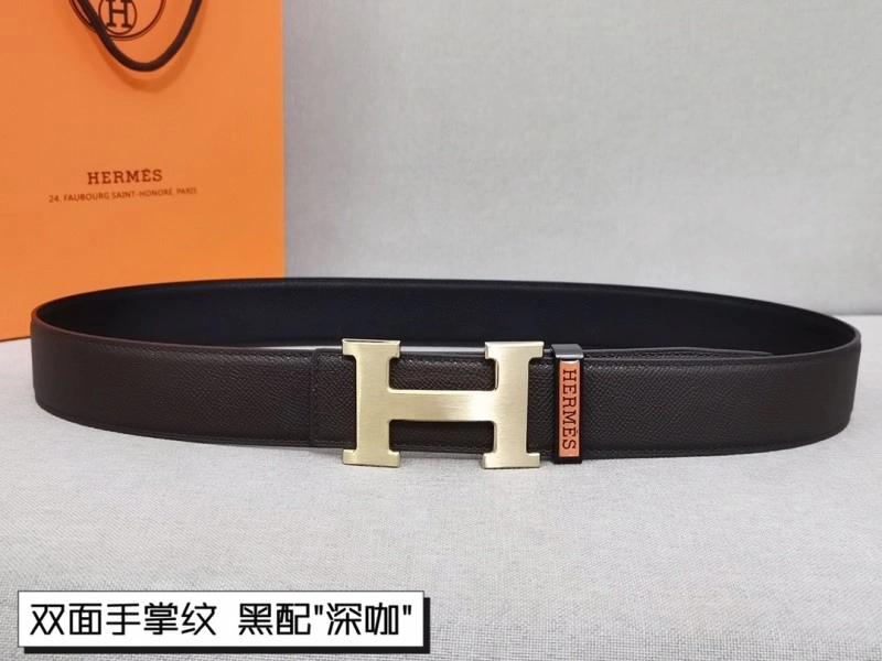 Neat Hermes Belts 295383