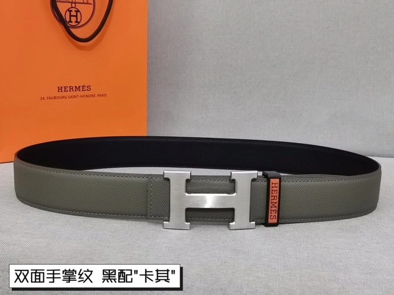 SoftTouch Hermes Belts 295379