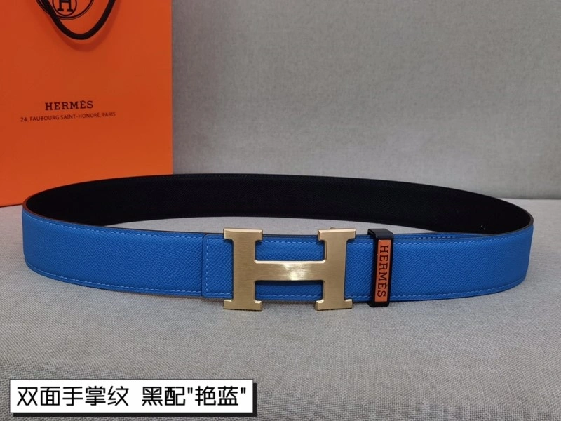 StreetReady Hermes Belts 295382