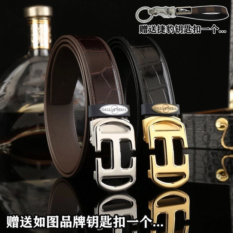 Hermes Belts WaterResistant 295369