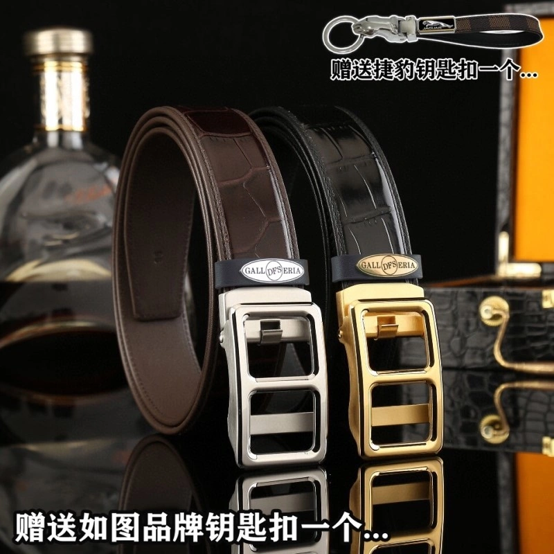 ComfortFit Hermes Belts 295368