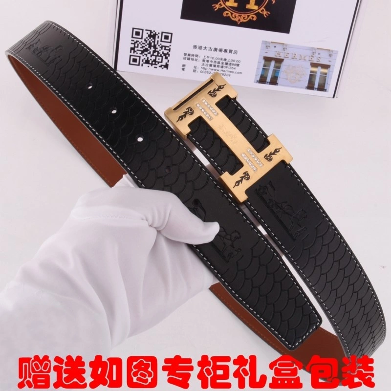 MultiPurpose Hermes Belts 295257
