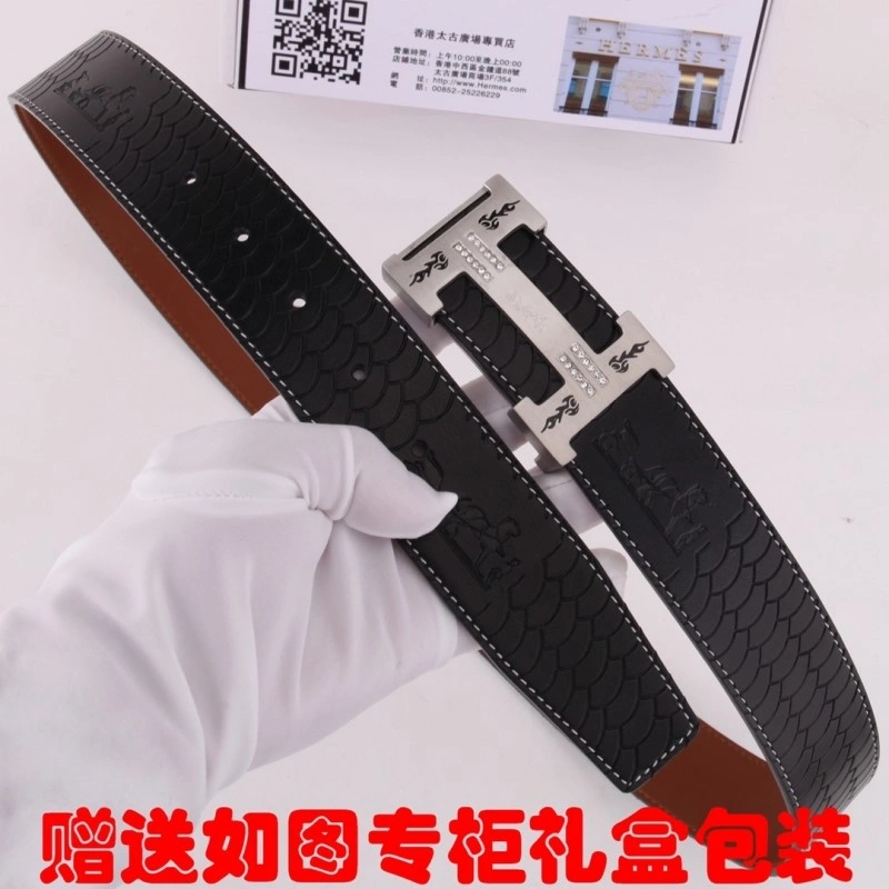 SmoothTexture Hermes Belts 295269
