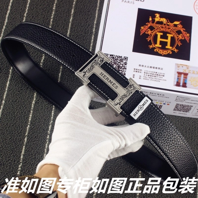 FlexibleFit Hermes Belts 295251
