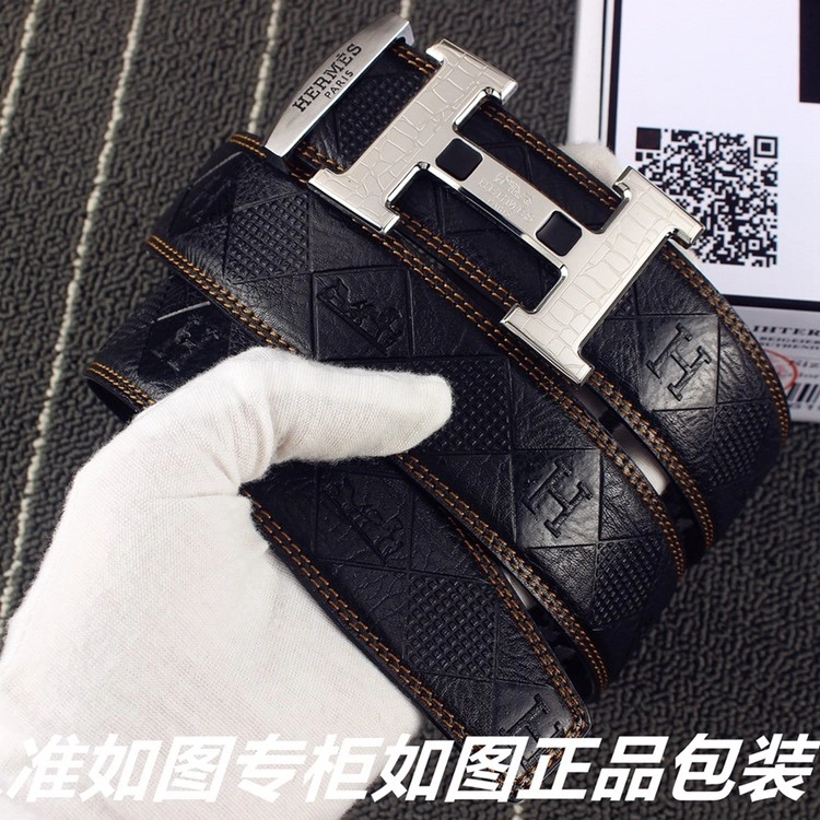 Hermes Belts SmartChoice 295249