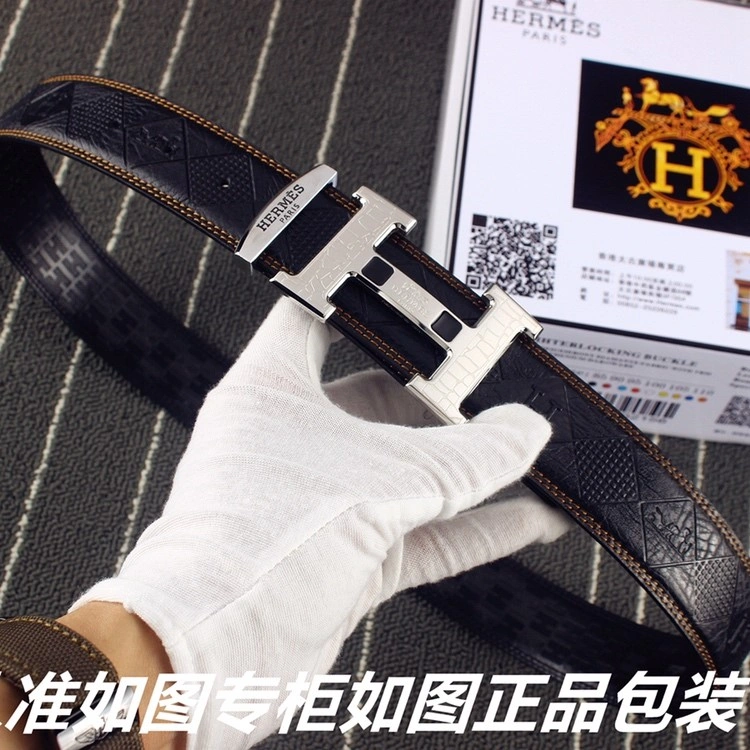 Hermes Belts SmartChoice 295249