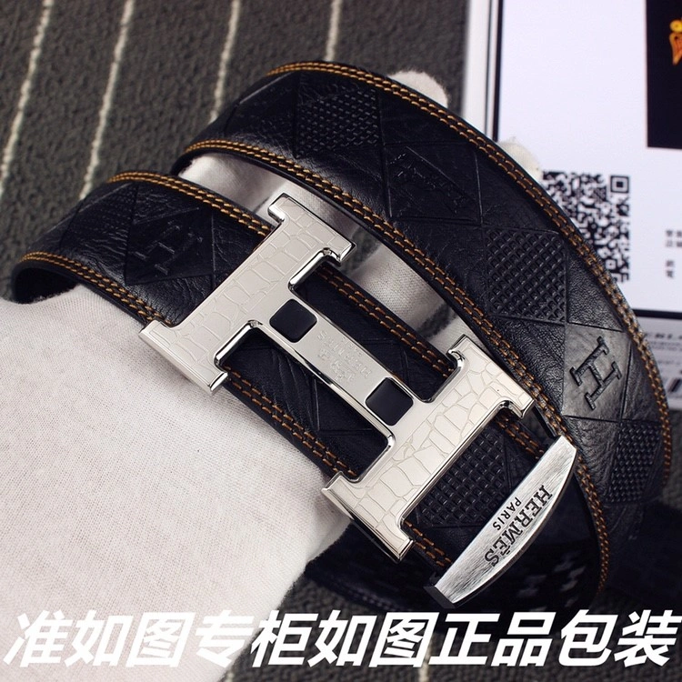 Hermes Belts SmartChoice 295249