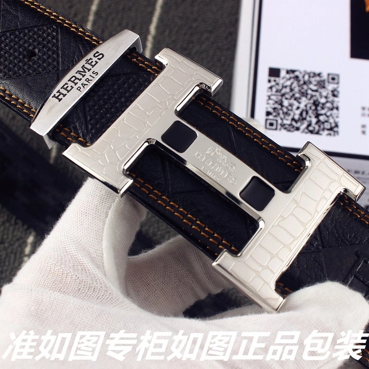 Hermes Belts SmartChoice 295249