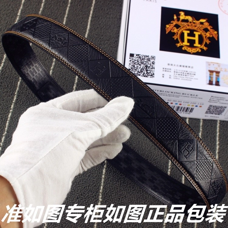 Hermes Belts SmartChoice 295249