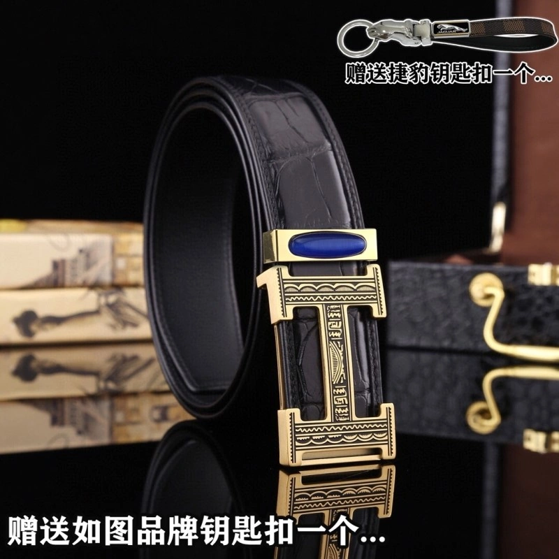 Hermes Belts Durable 295182