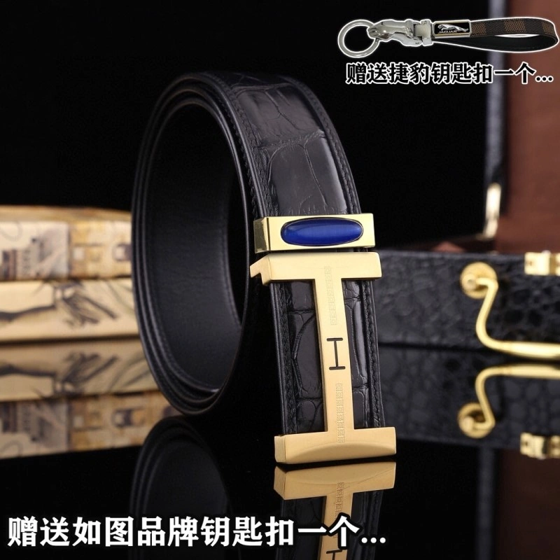 Hermes Belts Durable 295197