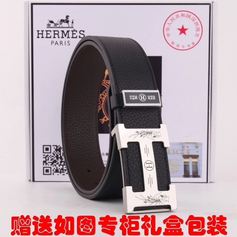 EasyMatch Hermes Belts 295162