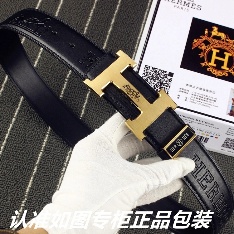Hermes Belts Cozy 294876