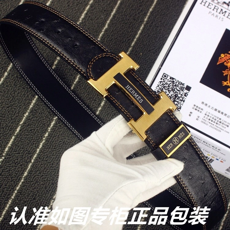 Hermes Belts MultiPurpose 294852