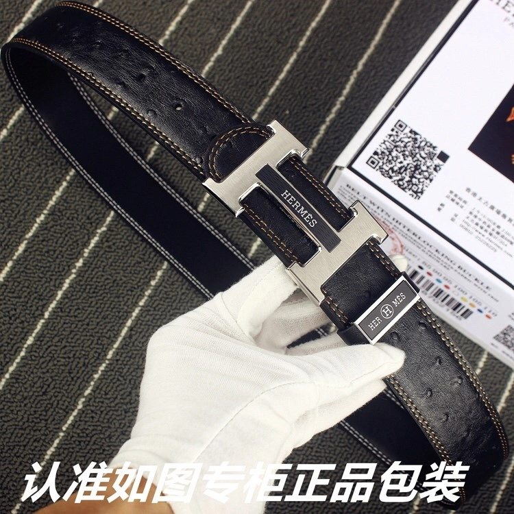 WrinkleFree Hermes Belts 294848