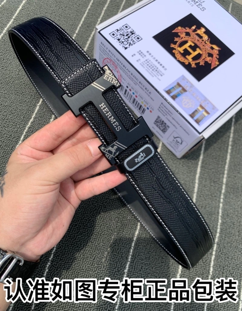 Hermes Belts WrinkleFree 294864