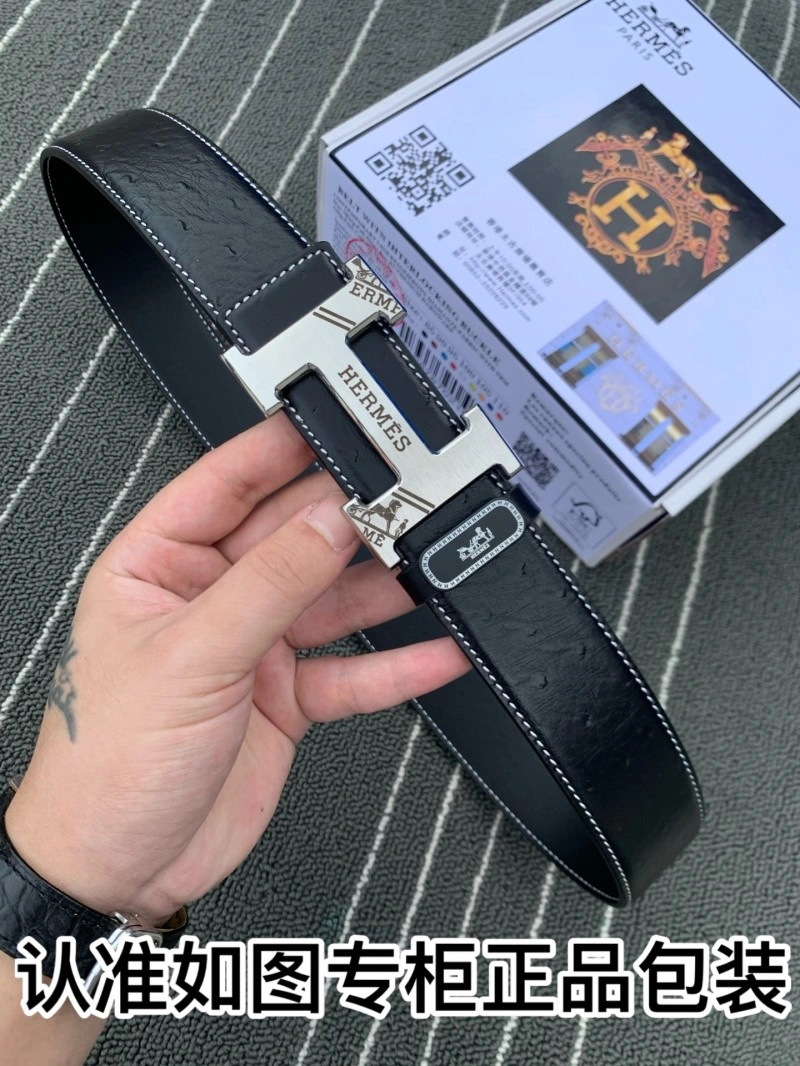 Hermes Belts MultiPurpose 294865