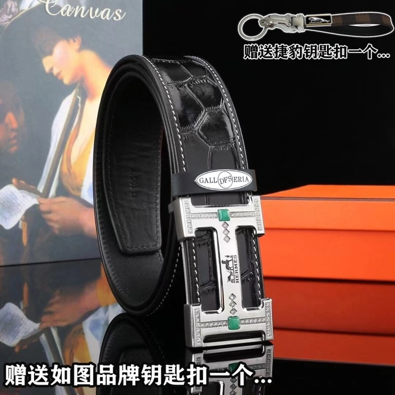 GoodFit Hermes Belts 294782