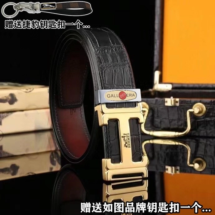 Hermes Belts Stretchable 294783