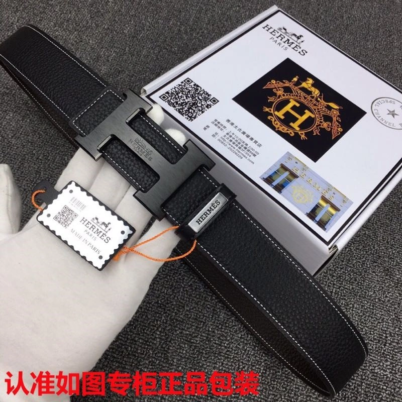 QuickDry Hermes Belts 294757