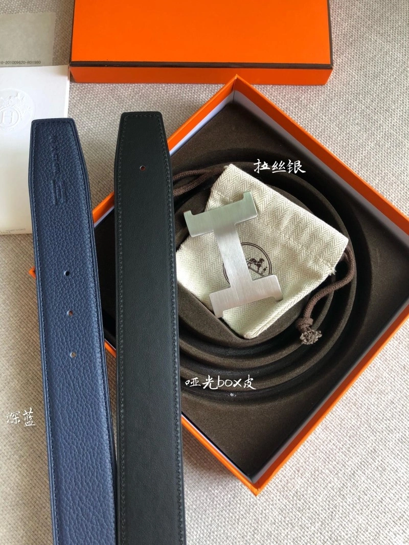 Cozy Hermes Belts 294721