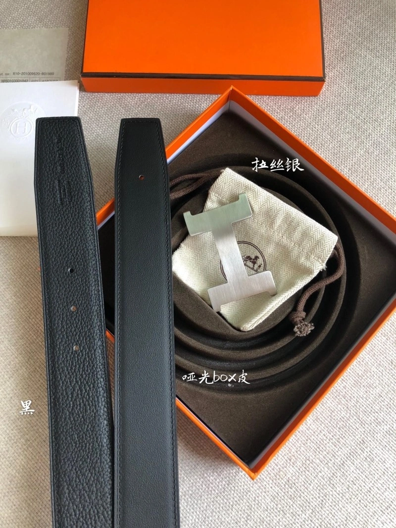 Hermes Belts BestValue 294713