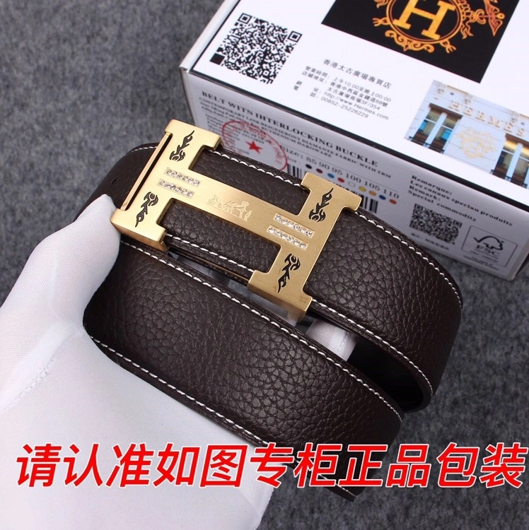 Hermes Belts Tailored 294684