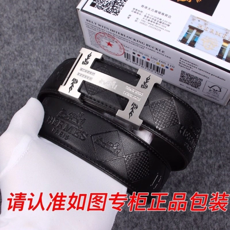Durable Hermes Belts 294656